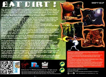 Earthworm Jim (Europe) box cover back